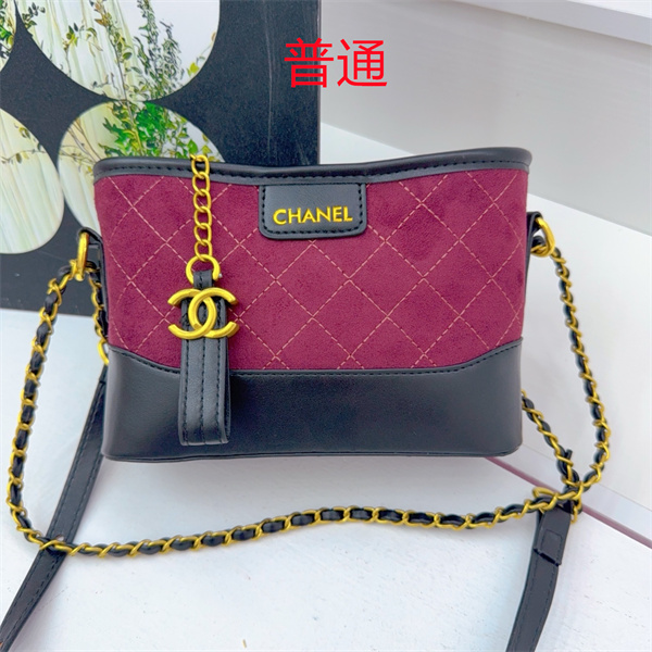 Chanel small bag-0690