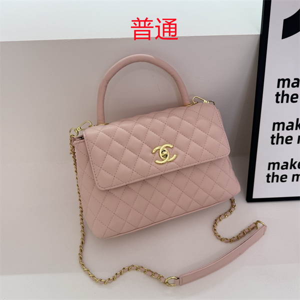 Chanel small bag-0704