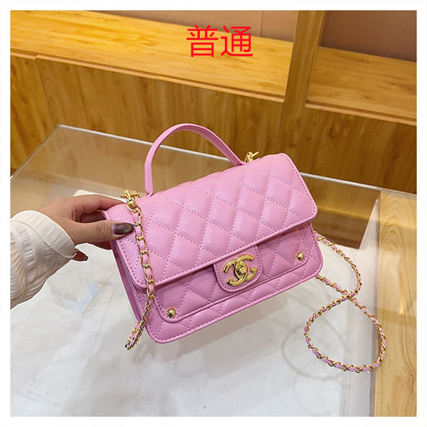 Chanel small bag-0711