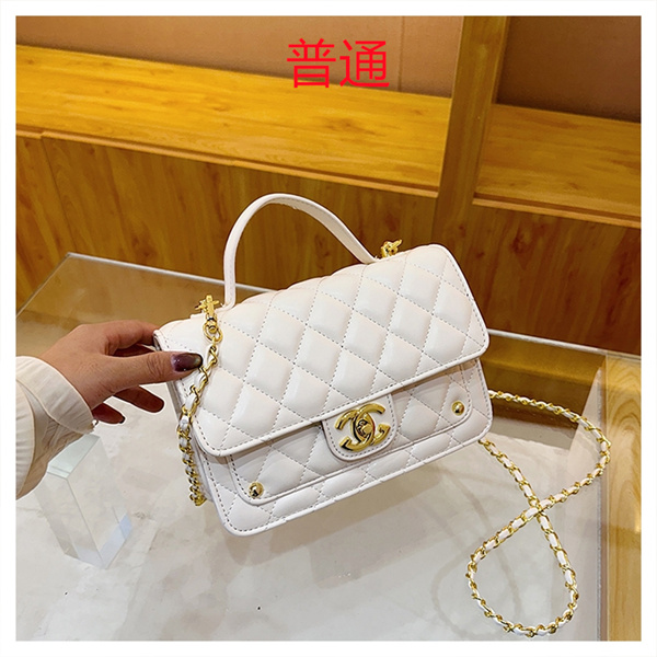 Chanel small bag-0713