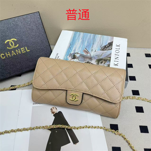 Chanel small bag-0719