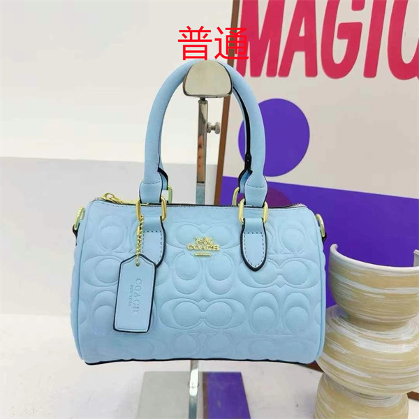 Coach small bag-1092