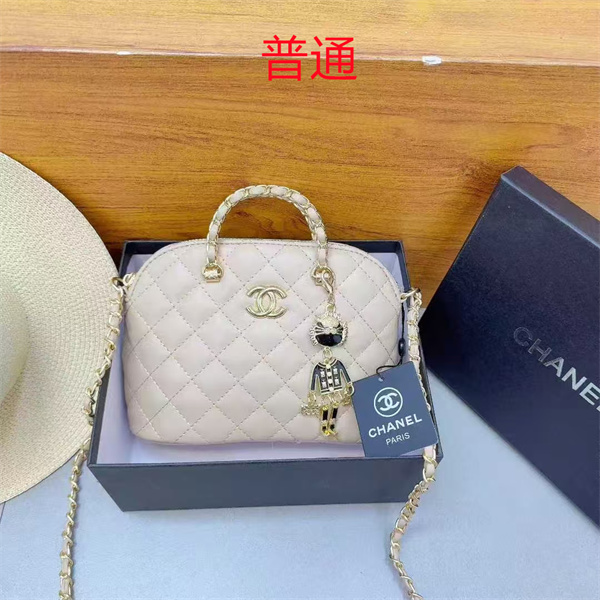 Chanel small bag-0725