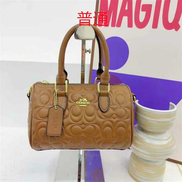Coach small bag-1095