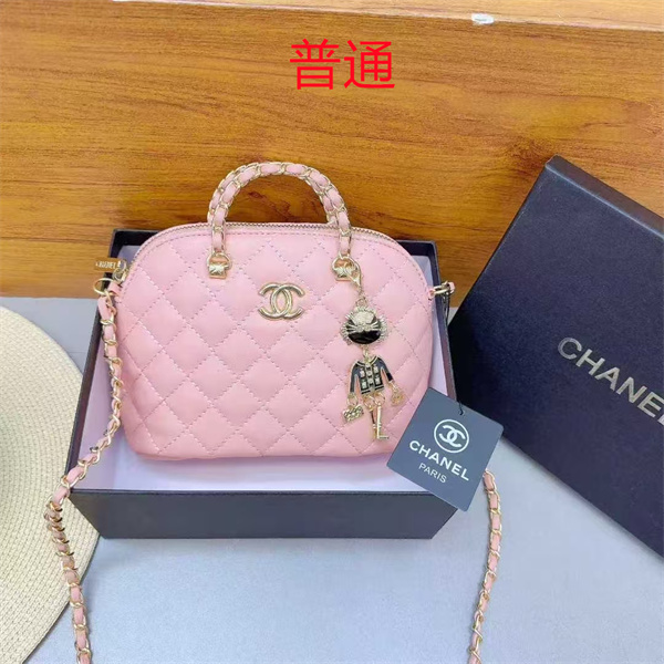 Chanel small bag-0726