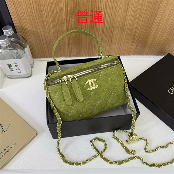 Chanel small bag-0760
