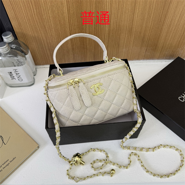 Chanel small bag-0765
