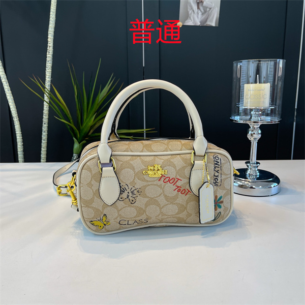 Coach small bag-1138