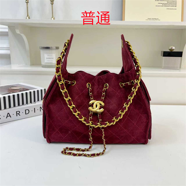 Chanel small bag-0777