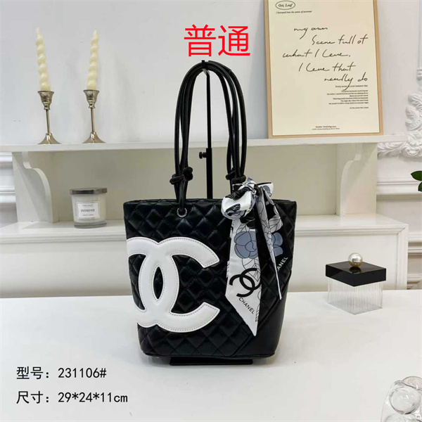 Chanel small bag-0780