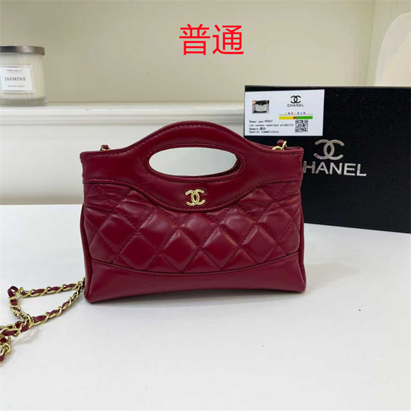 Chanel small bag-0782