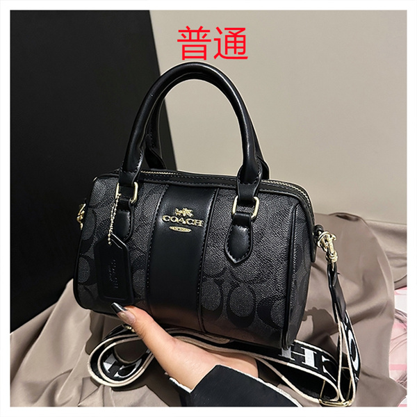 Coach small bag-1151