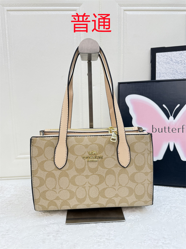 Coach small bag-1206