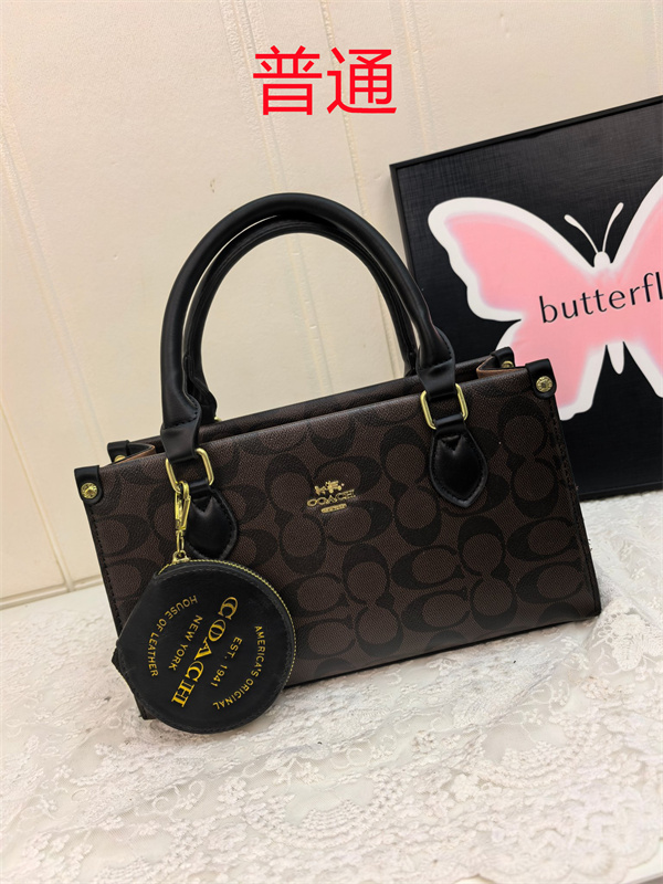 Coach small bag-1214