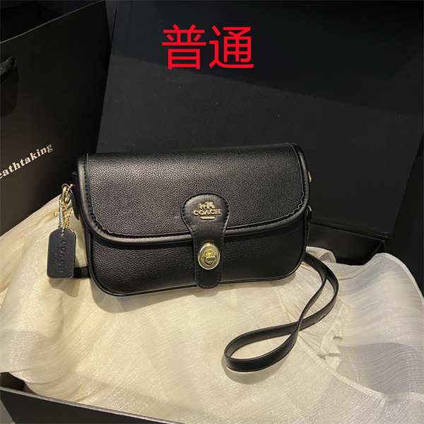 Coach small bag-1280