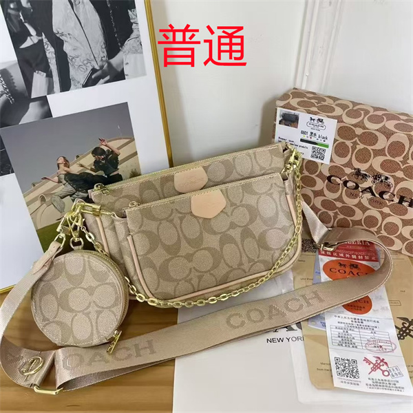 Coach small bag-1284