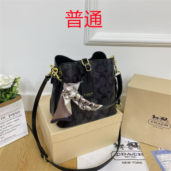 Coach small bag-1328