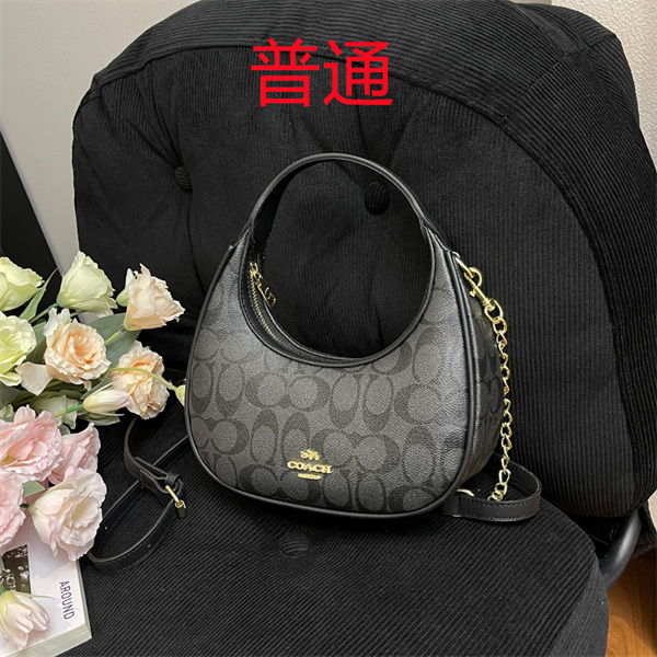 Coach small bag-1350
