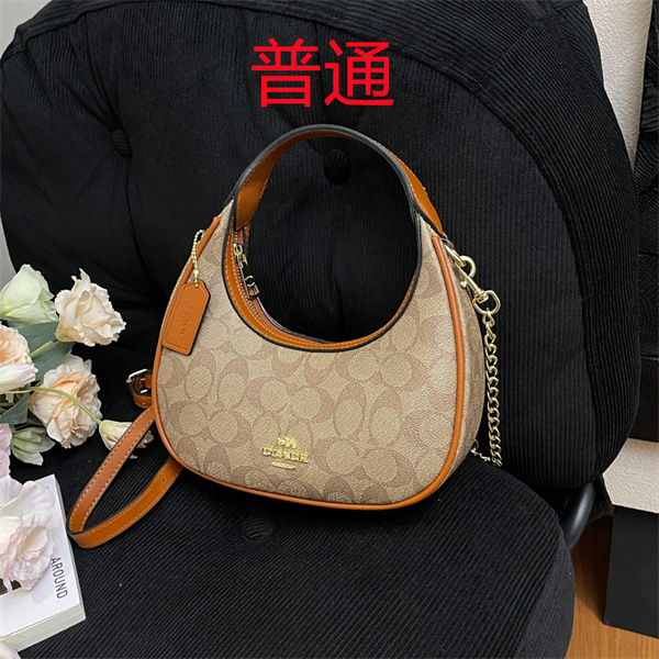 Coach small bag-1357