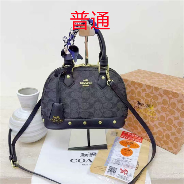 Coach small bag-1408