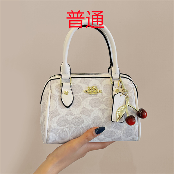 Coach small bag-1427