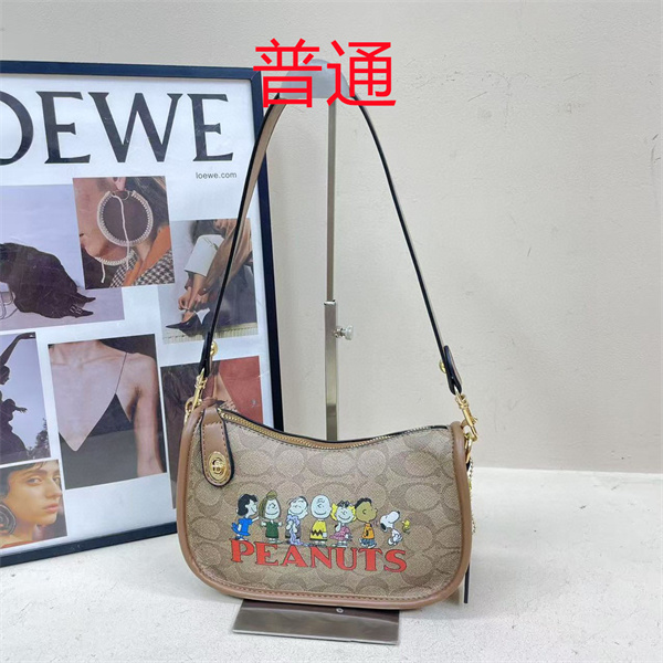 Coach small bag-1441