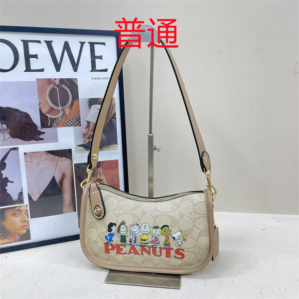 Coach small bag-1442