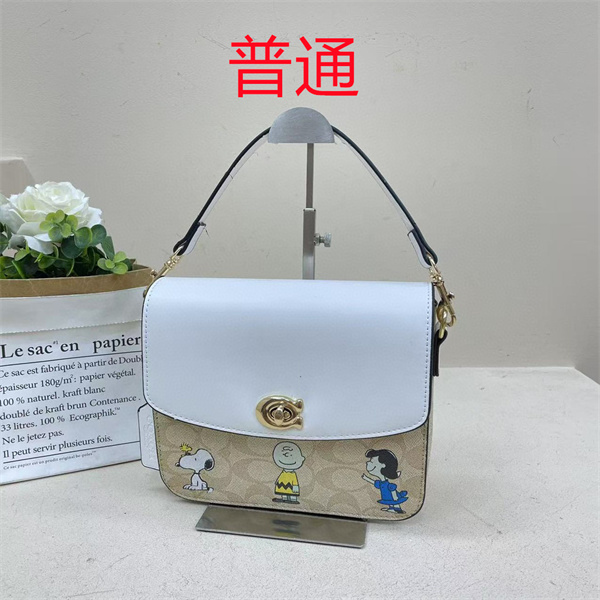 Coach small bag-1449