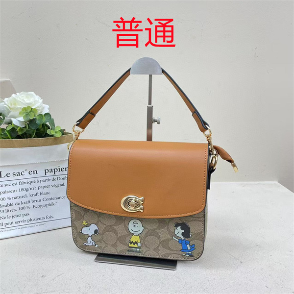 Coach small bag-1452
