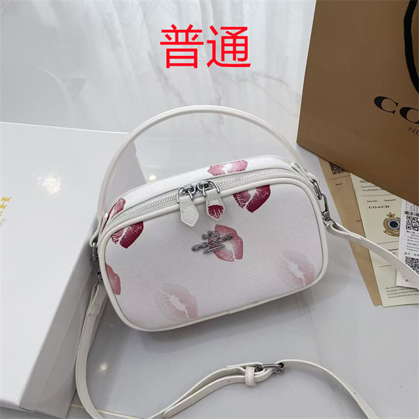 Coach small bag-1456