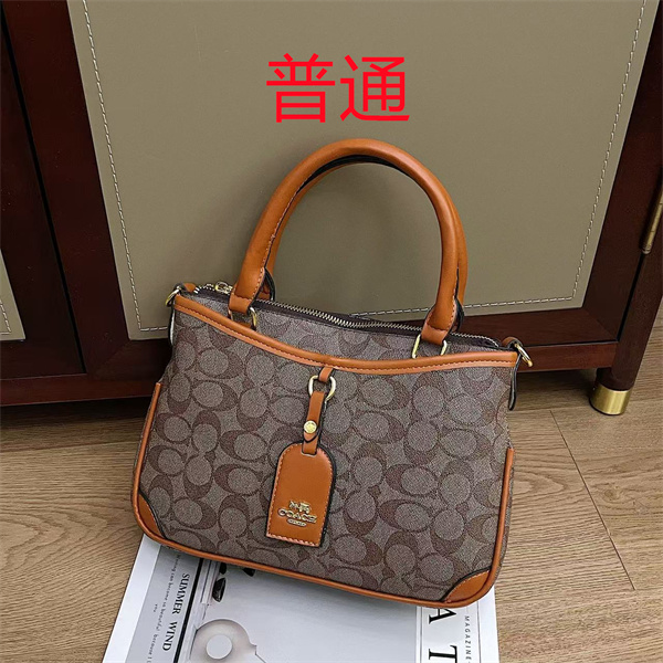 Coach small bag-1625