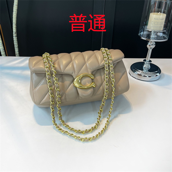 Coach small bag-1653