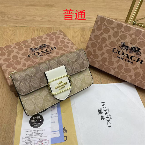 Coach small bag-1796