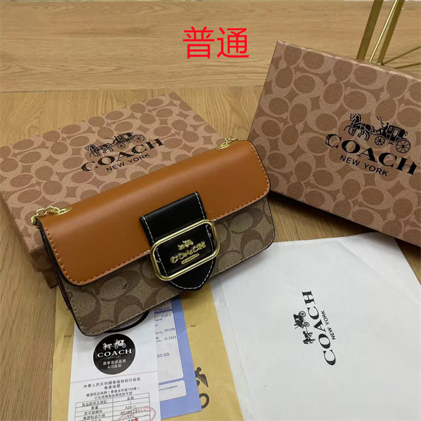 Coach small bag-1798