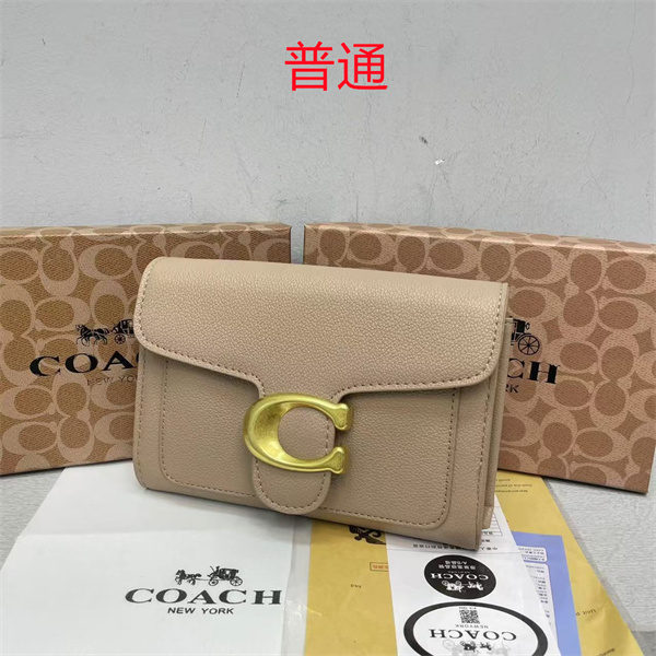Coach small bag-1807