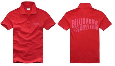 BBC T-shirt-290