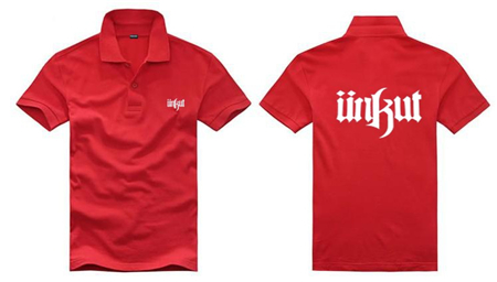unkut T-shirt-237