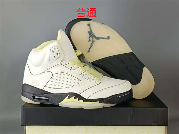 Jordan5-M-0077