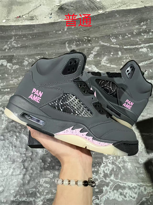 Jordan5-W-0049