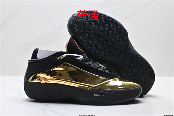 Air Jordan 40-M-0010