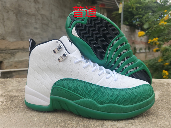 Jordan12-W-0018