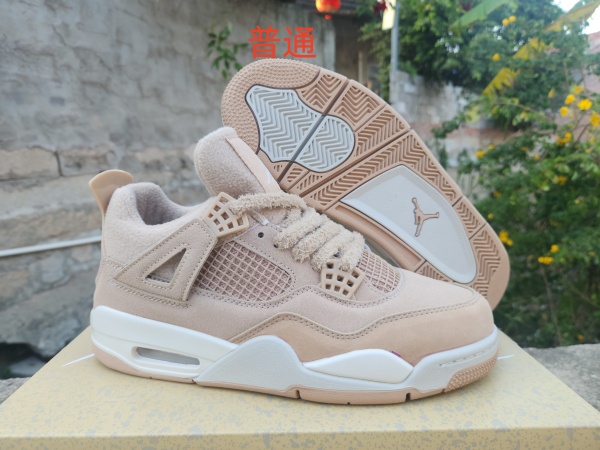 Jordan4-W-0288