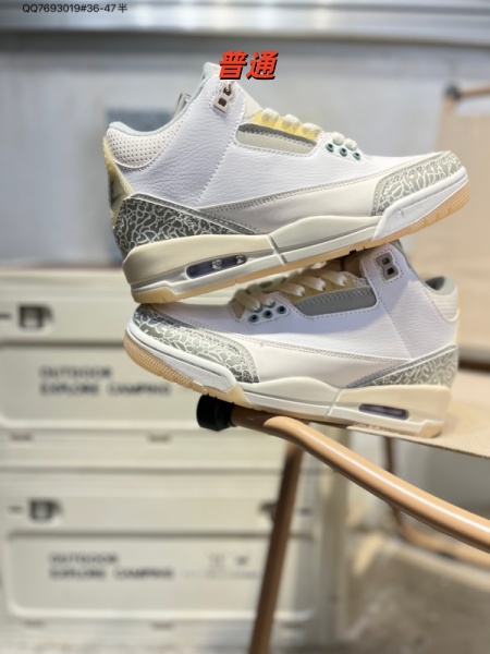 Jordan3-M-0102
