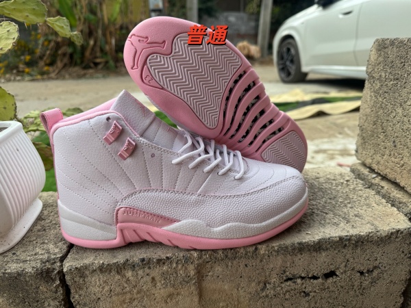 Jordan12-W-0011