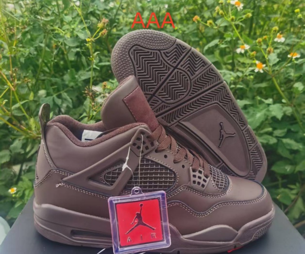 Jordan4(AAA)-M-0259
