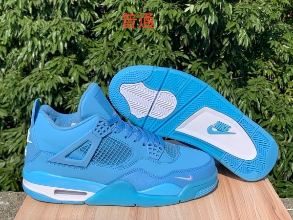 Jordan4-M-0339