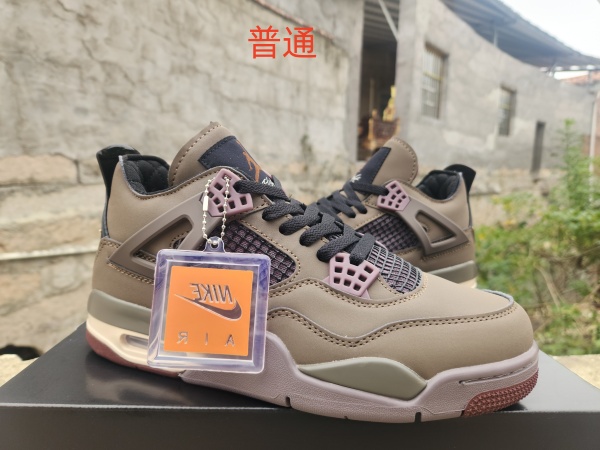 Jordan4-M-0343