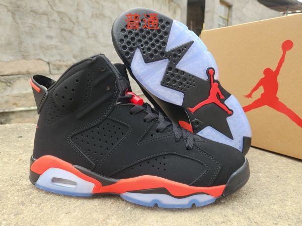 Jordan6-M-0072