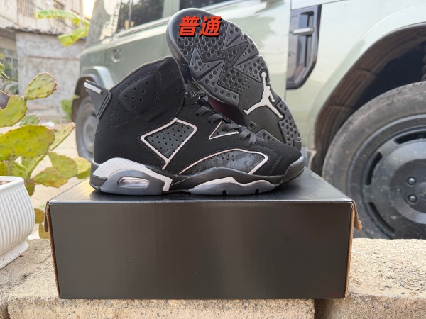 Jordan6-W-0032