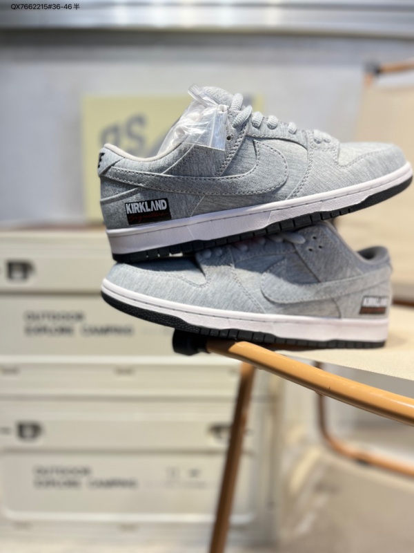 Dunk(low)-M-3617